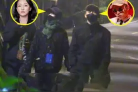 周迅卓伟恋情曝光？互相夹菜、手伸进对方口袋，牵手同回酒店图片