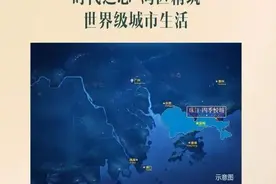广东老牌房企，惠州临深大宅——珠江四季悦城图片