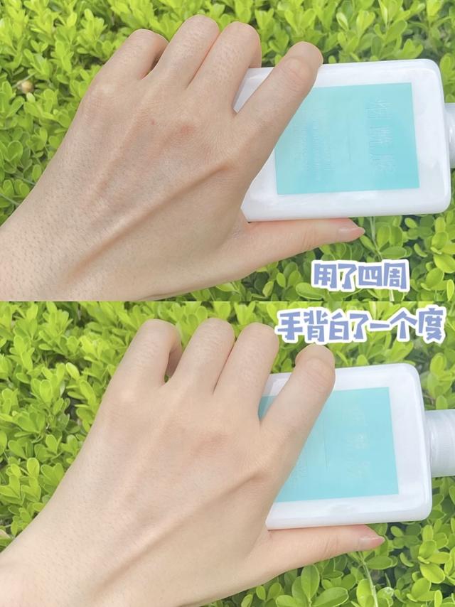 凡士林身体乳维生素c