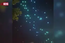 郑州数十架无人机同时坠落！“疑似同行恶意竞争”图片