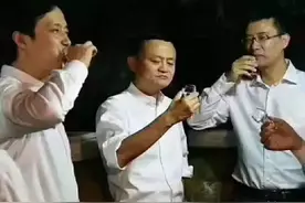 跟什么样的人喝酒最舒服图片