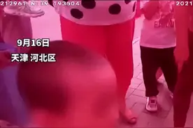天津民警“捡”了仨小孩儿！发现事情不简单……图片