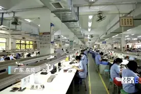 代工一个国际顶级品牌手提包，利润最高80元？国内最大奢侈品包代工厂，这样破局图片