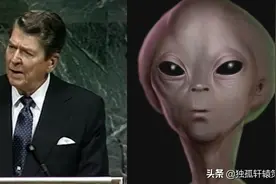 里根：难道外星势力真的尚未进入我们的世界吗？太阳看守者计划图片
