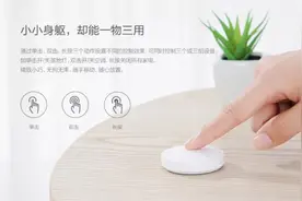 搭建智能家居前，先搞懂蓝牙、Zigbee、Wi-Fi 三大协议图片