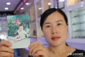 去了一趟卫生间，熟睡的男婴不见了！案发第二天，四个邻居人间蒸发！寻子21年，这位母亲跑遍大半个中国图片