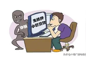 差点被骗！十堰女子走着走着就“醒”了，随后去了趟派出所图片