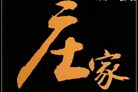 终于有人发声了：主力想在低位吸筹，散户不肯割肉主力怎么办？图片