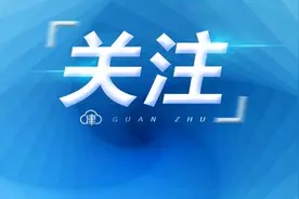天津蓟州区提升农家院标准“三星级”起步 取消一、二星级等次图片