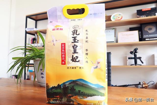 熬皮蛋瘦肉粥，直接放米煮就毁了！这才是正确的做法，香糯又养胃