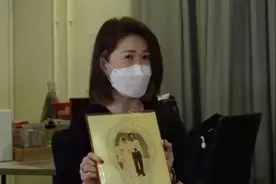 她首次晒与张国荣结婚照：36年前他们怎样相爱？图片