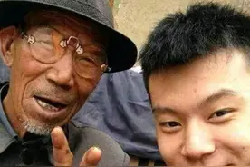 《变形计》背后暖心：爷爷相依为命的丫头去世，富二代千里送孝心图片