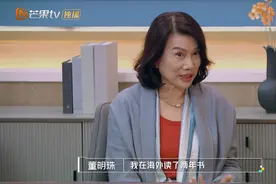 曼哈顿音乐学院的博士回国却找不到工作，邓紫棋一句话道出现实图片