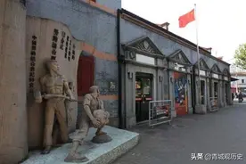 996是福报？百年前我党就提出了8小时工作制图片