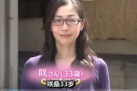 拿着低薪，33岁买下3套房成为包租婆，这个日本女孩是如何做到的图片