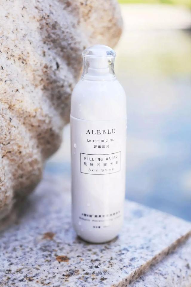 aleble身体乳假白