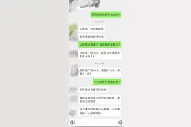 走访六省餐饮商家，我们得到了一个关于外卖经营的真相图片