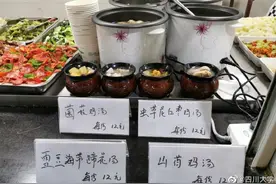四川大学的伙食有多好？4年不点外卖，“别人家的食堂”名不虚传图片