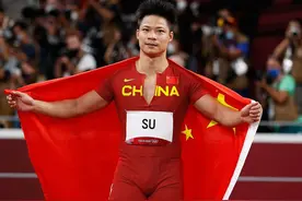一战“封神”史作古 中国田径跃新程——记百米“飞人”苏炳添图片