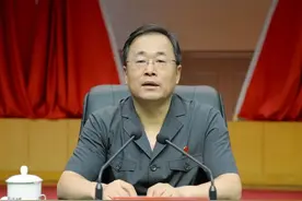 山西省高院召开全省法院事业单位改革动员部署会图片