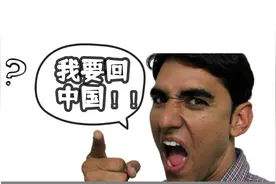 印度留学生要求来华！中国：谢邀，不约图片