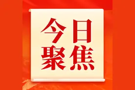 荆州百岁老人333人！便利老年人就医十大措施出炉图片
