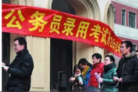 公务员已经公示了，过来人告诉你别四处张扬，人性经不起考验图片