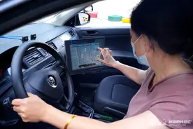 社会纵深丨驾考智能化 学车新体验图片