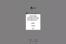 微信突然被封？接到许多解封短信后，他做出了最正确的选择图片