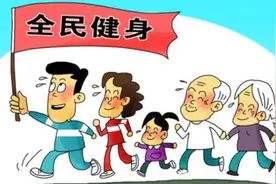 体育战“疫” | 小区的健身器材怎么用？80%的新疆人都做错了...图片