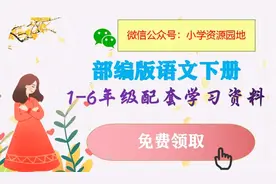 写春天的成语+手抄报，与你共赏春暖花开！为孩子收藏吧图片