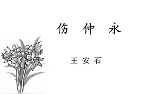 《孩子潜能自己查表》：把握孩子天赋事半功倍，附解决办法图片