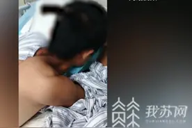 又见高空抛物伤人：触目惊心！飞刀从天而降直插男子后脑勺图片