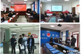 定西市司法局党组书记、局长牛兴国督查调研县区司法行政工作图片