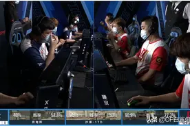 CFPL丨白鲨2：1 Q9取得胜利图片