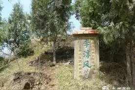 《龙岭迷窟》里那些故事里的事儿图片