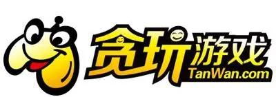 TGN产业加速中国行·产业伙伴——游戏产业领军者“贪玩游戏”
