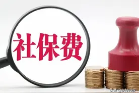 机关事业单位养老金和职业年金补发，高龄津贴发多少？啥时候发？图片