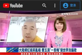 咪蒙入局短视频：2019年亏过的钱，2020年要全部赚回来图片