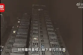 飞来横祸！6个月大宝宝头部被两瓶洗发水砸凹，有一瓶还是满的​…图片