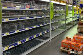 理财：这个产品全部下架，监管来真的了图片