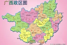 广西车牌号含义，欢迎评论补充图片