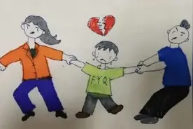 青城普法丨婚姻破裂后，两个孩子也要分离吗？图片