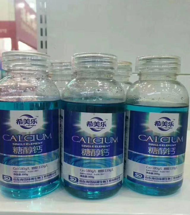 铻悎閾併€佺硸閱囬挋锛岄櫎浜嗗悕瀛楋紝鎮ㄨ繕浜嗚В澶氬皯锛? onerror=