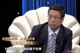 白岩松：坚决不让孩子住校！走读还是寄宿，家长应该怎么选择？图片