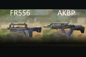 使命召唤手游：新武器FR556后坐力偏高，试试这2套配件方案图片