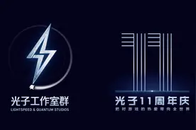 把对游戏的热爱带向全世界，光子工作室化身文化传播者图片