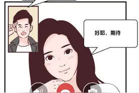 广东广州：“摇一摇”网友线下见面，却“摇”出了一场交通事故 法院判了图片