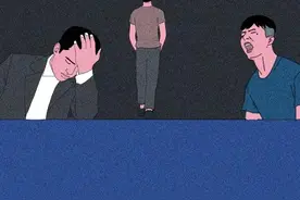 在最难的时候，你是怎么熬过来的？(漫画)图片