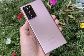 价格即将跌破5000元 跳水王三星Note 20能买吗？图片
